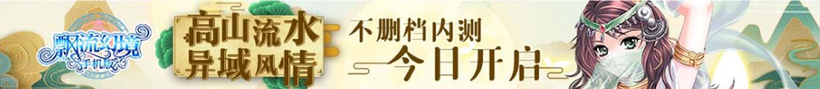 宏源網